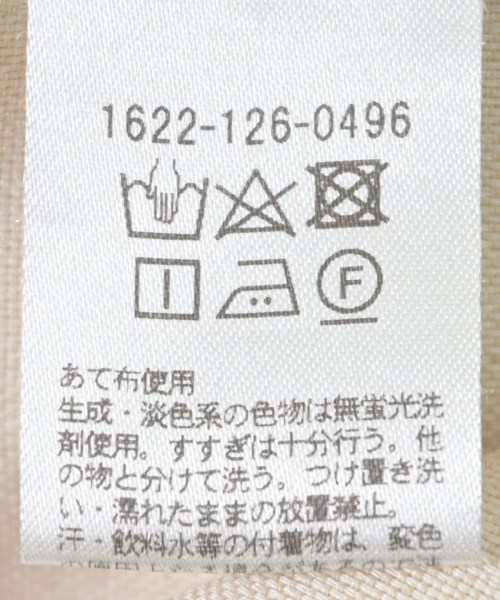 BEAUTY&YOUTH UNITED ARROWS（ビューティーアンドユースユナイテッドアローズ）その他 ベージュ サイズ:S レディース/2200704392052