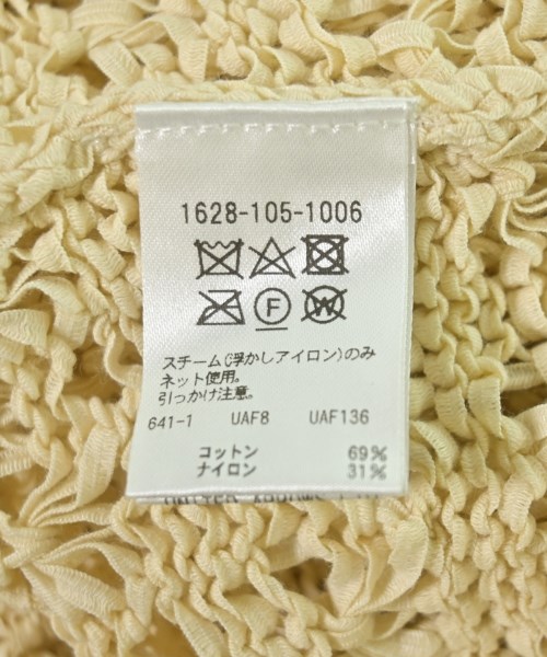 BEAUTY&YOUTH UNITED ARROWS（ビューティーアンドユースユナイテッドアローズ）カーディガン 白 サイズ:-(L位) レディース/2200704234062