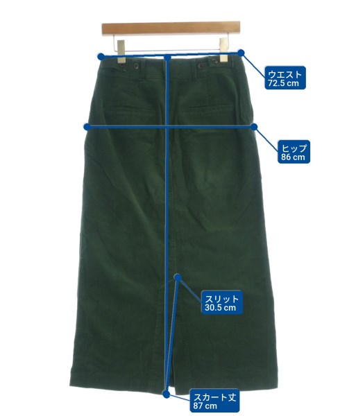 BEAUTY&YOUTH UNITED ARROWS（ビューティーアンドユースユナイテッドアローズ）ロング・マキシ丈スカート 緑 サイズ:L レディース/2200707573137