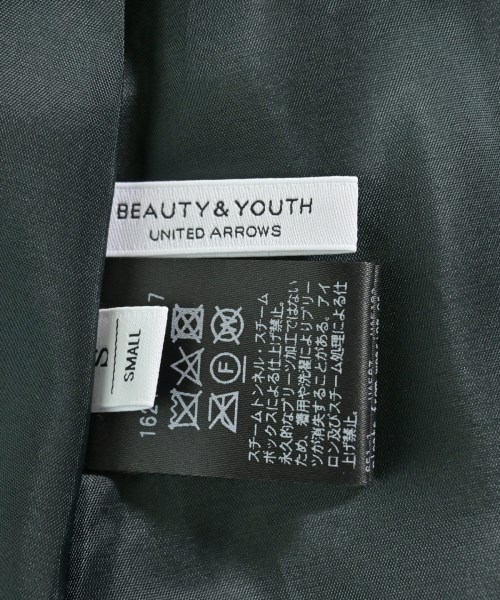 BEAUTY&YOUTH UNITED ARROWS（ビューティーアンドユースユナイテッドアローズ）ロング・マキシ丈スカート 緑 サイズ:S レディース/2200707621104