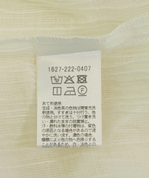 BEAUTY&YOUTH UNITED ARROWS（ビューティーアンドユースユナイテッドアローズ）カーディガン 白 サイズ:F レディース/2200707764030