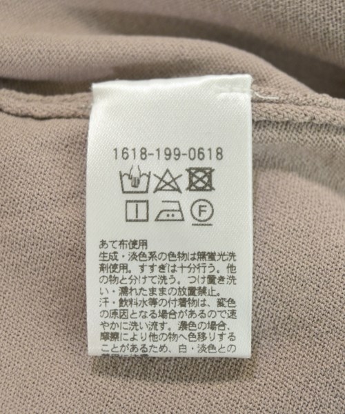 BEAUTY&YOUTH UNITED ARROWS（ビューティーアンドユースユナイテッドアローズ）ベスト ベージュ サイズ:F レディース/2200708312056