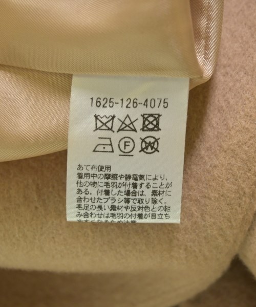 BEAUTY&YOUTH UNITED ARROWS（ビューティーアンドユースユナイテッドアローズ）その他 ベージュ サイズ:M レディース/2200707640013