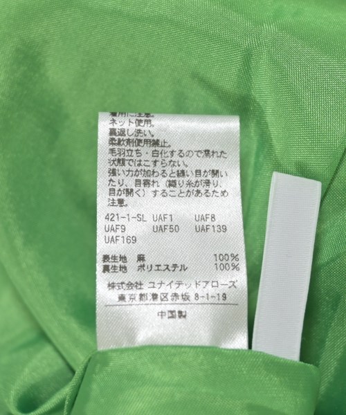 BEAUTY&YOUTH UNITED ARROWS（ビューティーアンドユースユナイテッドアローズ）ロング・マキシ丈スカート 緑 サイズ:S レディース/2200706222036