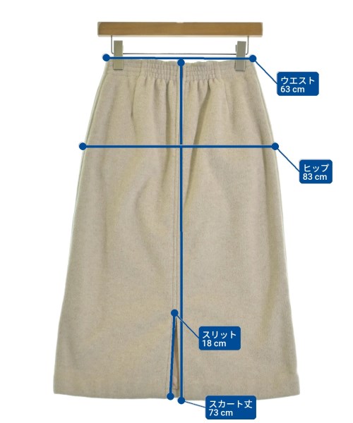 URBAN RESEARCH Sonny Label（アーバンリサーチサニーレーベル）ロング・マキシ丈スカート ベージュ サイズ:36(S位) レディース/2200707536019