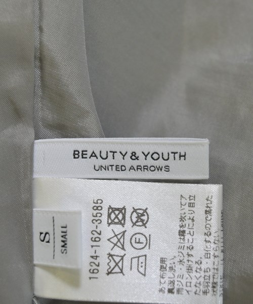 BEAUTY&YOUTH UNITED ARROWS（ビューティーアンドユースユナイテッドアローズ）ロング・マキシ丈スカート グレー サイズ:S レディース/2200706199055