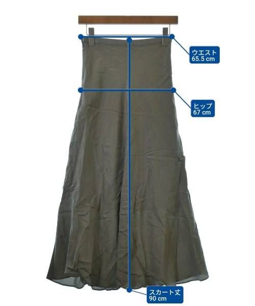 BEAUTY&YOUTH UNITED ARROWS（ビューティーアンドユースユナイテッドアローズ）ロング・マキシ丈スカート グレー サイズ:S レディース/2200706199055