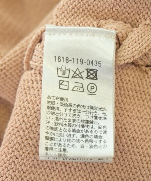 BEAUTY&YOUTH UNITED ARROWS（ビューティーアンドユースユナイテッドアローズ）ベスト/ノースリーブ ピンク サイズ:-(L位) レディース/2200707326016