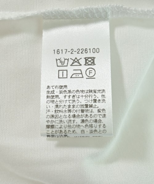 BEAUTY&YOUTH UNITED ARROWS（ビューティーアンドユースユナイテッドアローズ）ノースリーブ 白 サイズ:F レディース/2200707431031