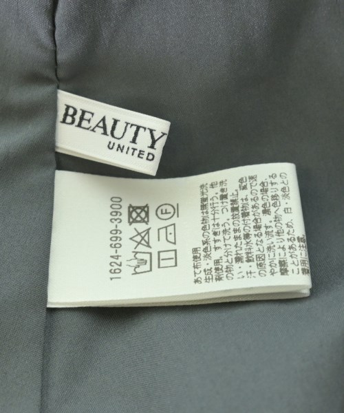 BEAUTY&YOUTH UNITED ARROWS（ビューティーアンドユースユナイテッドアローズ）ロング・マキシ丈スカート グレー サイズ:-(M位) レディース/2200707625065