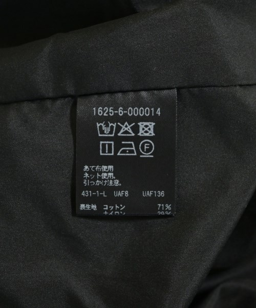 BEAUTY&YOUTH UNITED ARROWS（ビューティーアンドユースユナイテッドアローズ）その他 黒 サイズ:F レディース/2200706286045