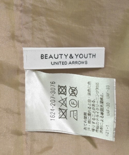 BEAUTY&YOUTH UNITED ARROWS（ビューティーアンドユースユナイテッドアローズ）ロング・マキシ丈スカート ベージュ サイズ:-(M位) レディース/2200657309039