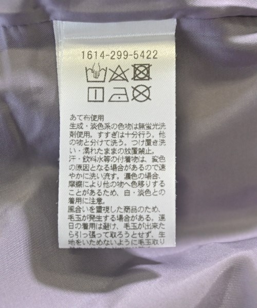 BEAUTY&YOUTH UNITED ARROWS（ビューティーアンドユースユナイテッドアローズ）その他 紫 サイズ:S レディース/2200664148096