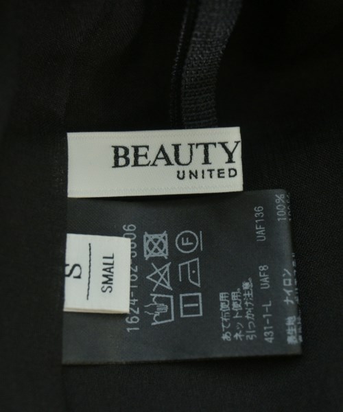 BEAUTY&YOUTH UNITED ARROWS（ビューティーアンドユースユナイテッドアローズ）ロング・マキシ丈スカート グレー サイズ:S レディース/2200665669057