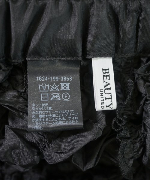 BEAUTY&YOUTH UNITED ARROWS（ビューティーアンドユースユナイテッドアローズ）ロング・マキシ丈スカート 黒 サイズ:F レディース/2200666152473