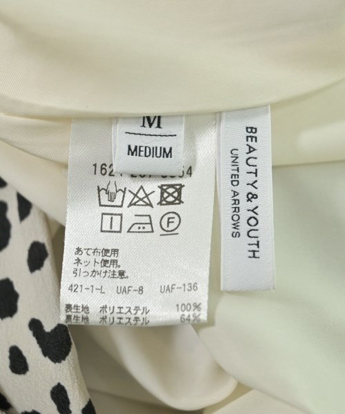 BEAUTY&YOUTH UNITED ARROWS（ビューティーアンドユースユナイテッドアローズ）ロング・マキシ丈スカート 白 サイズ:M レディース/2200671565039