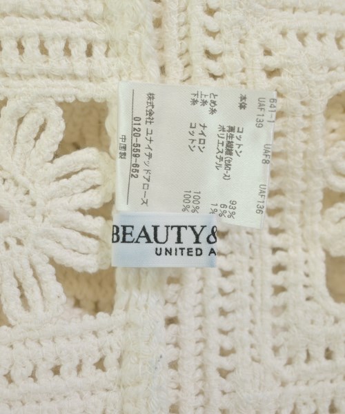 BEAUTY&YOUTH UNITED ARROWS（ビューティーアンドユースユナイテッドアローズ）カーディガン 白 サイズ:-(M位) レディース/2200664856113