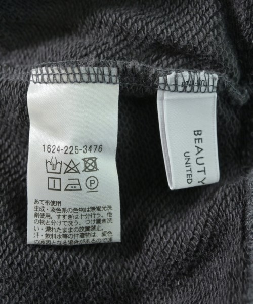 BEAUTY&YOUTH UNITED ARROWS（ビューティーアンドユースユナイテッドアローズ）ロング・マキシ丈スカート グレー サイズ:-(M位) レディース/2200729136082