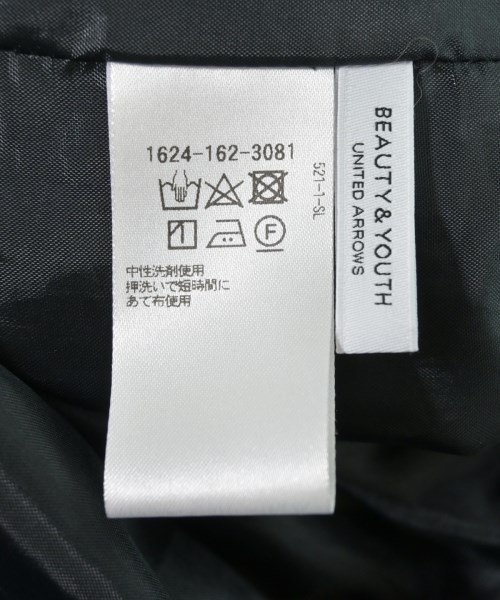 BEAUTY&YOUTH UNITED ARROWS（ビューティーアンドユースユナイテッドアローズ）ロング・マキシ丈スカート 黒 サイズ:-(M位) レディース/2200730067177