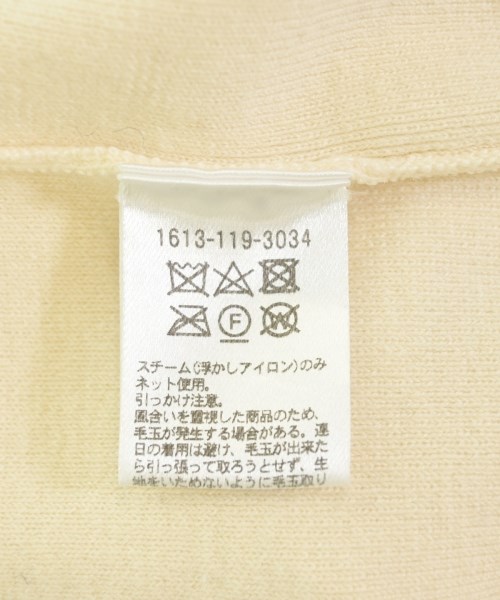 BEAUTY&YOUTH UNITED ARROWS（ビューティーアンドユースユナイテッドアローズ）ニット・セーター 白 サイズ:-(M位) レディース/2200727851031