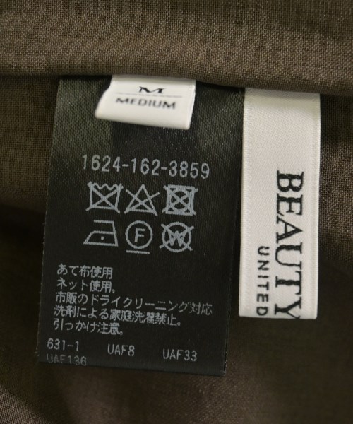 BEAUTY&YOUTH UNITED ARROWS（ビューティーアンドユースユナイテッドアローズ）ロング・マキシ丈スカート 茶 サイズ:M レディース/2200727309037