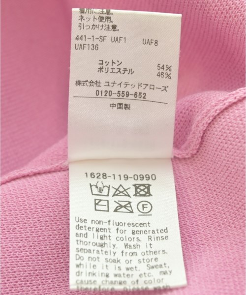 BEAUTY&YOUTH UNITED ARROWS（ビューティーアンドユースユナイテッドアローズ）カーディガン ピンク サイズ:F レディース/2200718794026