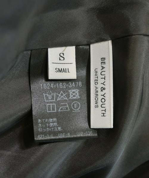 BEAUTY&YOUTH UNITED ARROWS（ビューティーアンドユースユナイテッドアローズ）ロング・マキシ丈スカート 黒 サイズ:S レディース/2200714576138