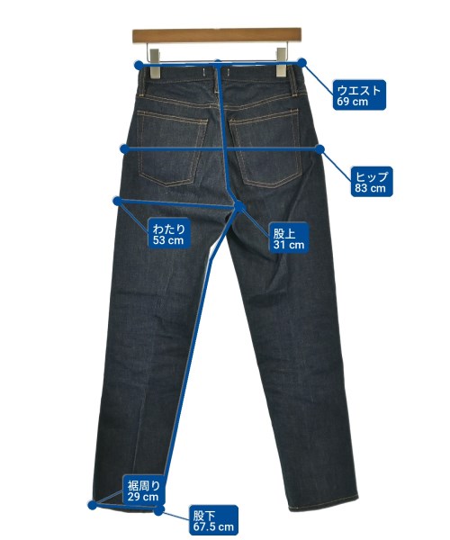 BEAUTY&YOUTH UNITED ARROWS（ビューティーアンドユースユナイテッドアローズ）デニムパンツ 紺 サイズ:S レディース/2200717256037
