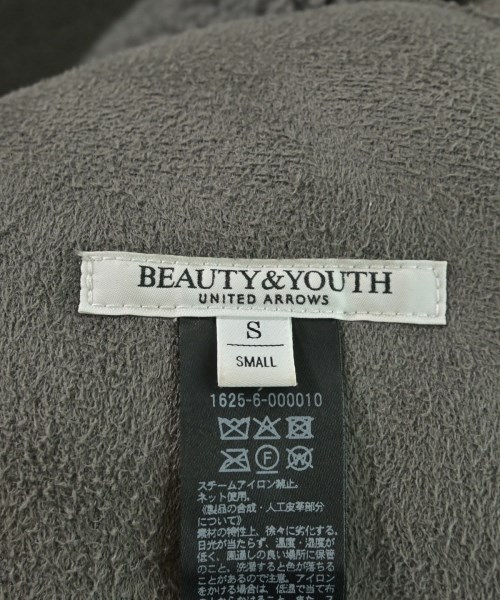 BEAUTY&YOUTH UNITED ARROWS（ビューティーアンドユースユナイテッドアローズ）その他 グレー サイズ:S レディース/2200722036020