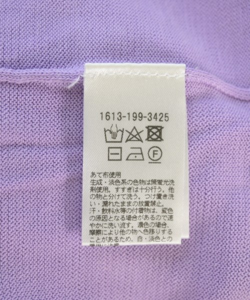 BEAUTY&YOUTH UNITED ARROWS（ビューティーアンドユースユナイテッドアローズ）ニット・セーター 紫 サイズ:-(M位) レディース/2200712096072