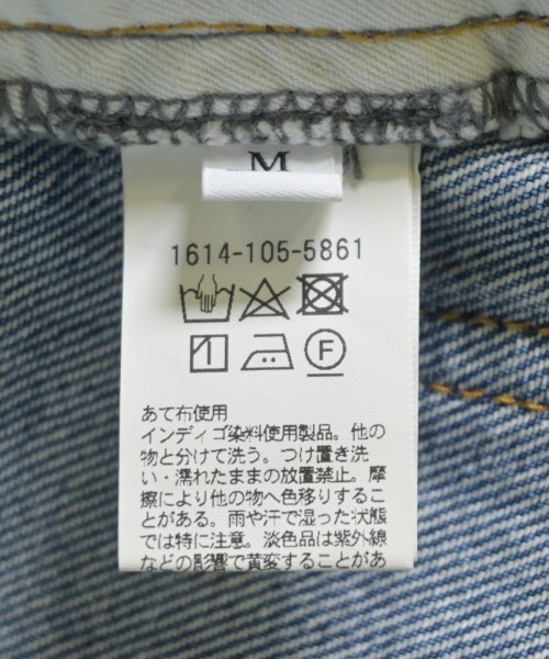 BEAUTY&YOUTH UNITED ARROWS（ビューティーアンドユースユナイテッドアローズ）デニムパンツ 青 サイズ:M レディース/2200720193022