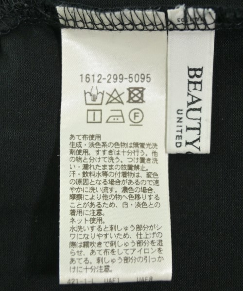 BEAUTY&YOUTH UNITED ARROWS（ビューティーアンドユースユナイテッドアローズ）Tシャツ・カットソー 黒 サイズ:F レディース/2200720664201