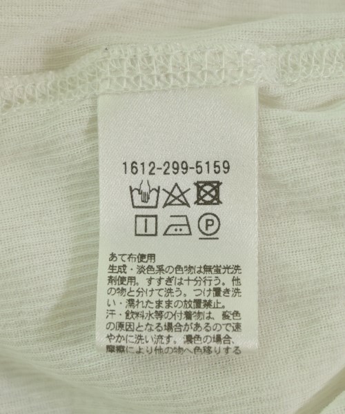BEAUTY&YOUTH UNITED ARROWS（ビューティーアンドユースユナイテッドアローズ）ニット・セーター 白 サイズ:-(M位) レディース/2200721122069