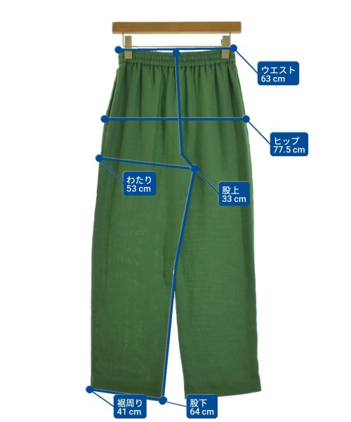 BEAUTY&YOUTH UNITED ARROWS（ビューティーアンドユースユナイテッドアローズ）その他 緑 サイズ:S レディース/2200721010038