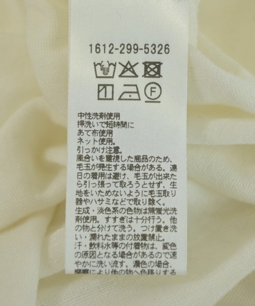 BEAUTY&YOUTH UNITED ARROWS（ビューティーアンドユースユナイテッドアローズ）Tシャツ・カットソー 白 サイズ:F レディース/2200722491188
