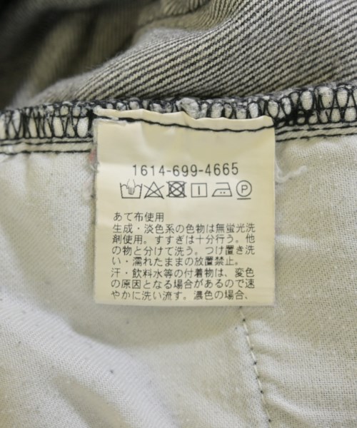 BEAUTY&YOUTH UNITED ARROWS（ビューティーアンドユースユナイテッドアローズ）デニムパンツ 黒 サイズ:S レディース/2200722203057