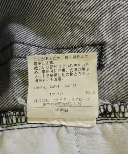 BEAUTY&YOUTH UNITED ARROWS（ビューティーアンドユースユナイテッドアローズ）デニムパンツ 黒 サイズ:S レディース/2200722203057