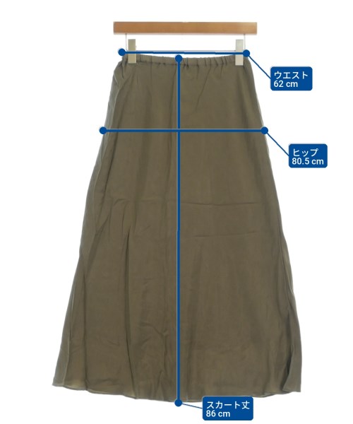 BEAUTY&YOUTH UNITED ARROWS（ビューティーアンドユースユナイテッドアローズ）ロング・マキシ丈スカート カーキ サイズ:XS レディース/2200703575098