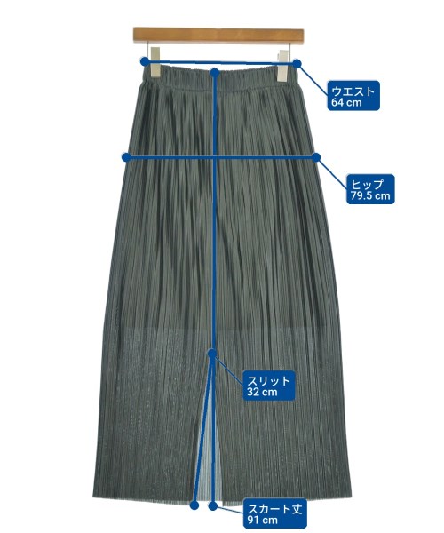 BEAUTY&YOUTH UNITED ARROWS（ビューティーアンドユースユナイテッドアローズ）ロング・マキシ丈スカート 緑 サイズ:M レディース/2200727749024
