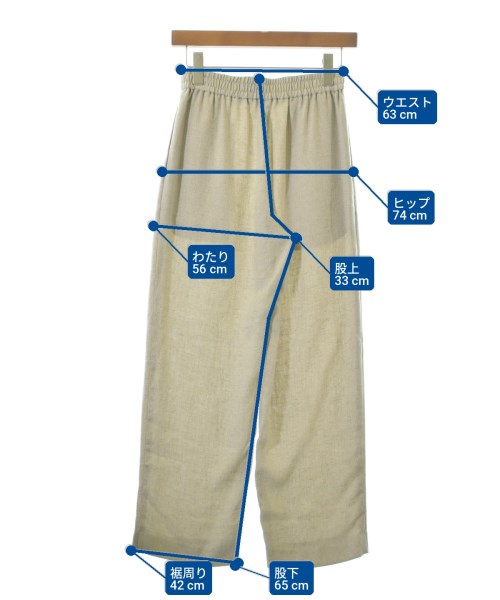BEAUTY&YOUTH UNITED ARROWS（ビューティーアンドユースユナイテッドアローズ）その他 ベージュ サイズ:S レディース/2200721420110