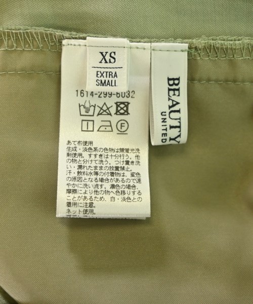 BEAUTY&YOUTH UNITED ARROWS（ビューティーアンドユースユナイテッドアローズ）その他 緑 サイズ:XS レディース/2200674083011
