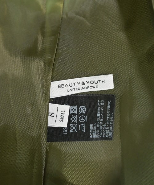 BEAUTY&YOUTH UNITED ARROWS（ビューティーアンドユースユナイテッドアローズ）ロング・マキシ丈スカート カーキ サイズ:S レディース/2200675775168