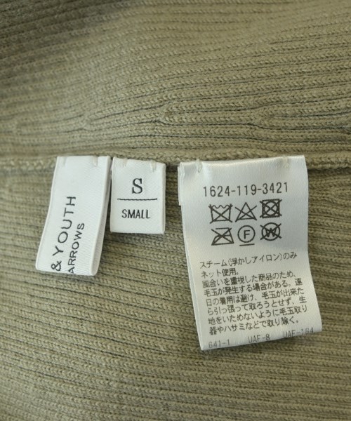 BEAUTY&YOUTH UNITED ARROWS（ビューティーアンドユースユナイテッドアローズ）ロング・マキシ丈スカート ベージュ サイズ:S レディース/2200681574021