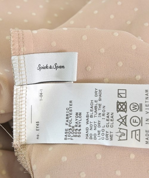 BEAUTY&YOUTH UNITED ARROWS（ビューティーアンドユースユナイテッドアローズ）ブラウス ベージュ サイズ:F レディース/2200685355329