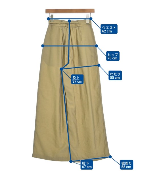 BEAUTY&YOUTH UNITED ARROWS（ビューティーアンドユースユナイテッドアローズ）その他 ベージュ サイズ:S レディース/2200680983077