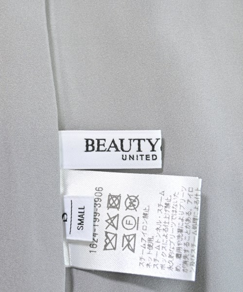 BEAUTY&YOUTH UNITED ARROWS（ビューティーアンドユースユナイテッドアローズ）ロング・マキシ丈スカート グレー サイズ:S レディース/2200680622082