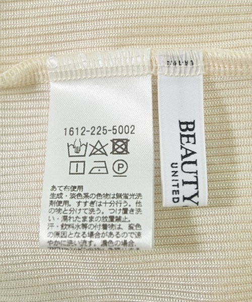 BEAUTY&YOUTH UNITED ARROWS（ビューティーアンドユースユナイテッドアローズ）ニット・セーター 白 サイズ:-(M位) レディース/2200682822077
