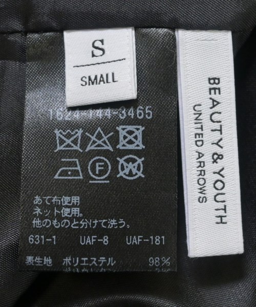 BEAUTY&YOUTH UNITED ARROWS（ビューティーアンドユースユナイテッドアローズ）ロング・マキシ丈スカート 黒 サイズ:S レディース/2200687814084