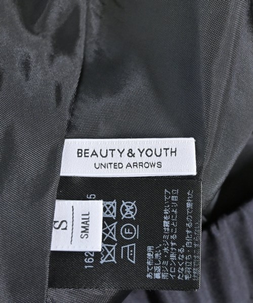 BEAUTY&YOUTH UNITED ARROWS（ビューティーアンドユースユナイテッドアローズ）ロング・マキシ丈スカート 紺 サイズ:S レディース/2200688453022