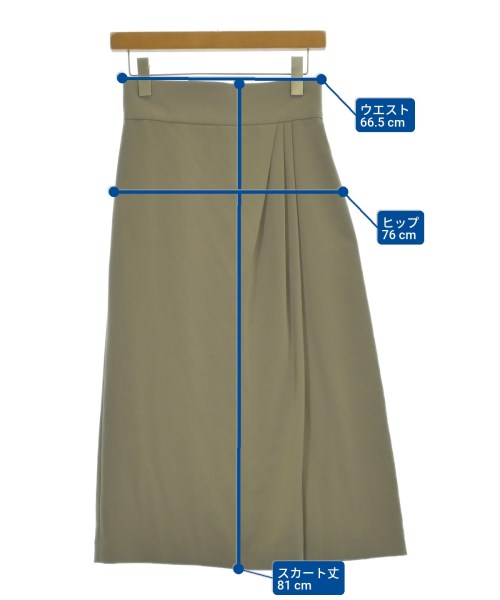 BEAUTY&YOUTH UNITED ARROWS（ビューティーアンドユースユナイテッドアローズ）ロング・マキシ丈スカート グレー サイズ:S レディース/2200683223255